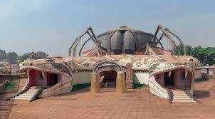 National Museum Jos, Jos North, Plateau State