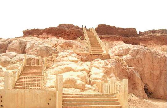 Dala Hill, Dala, Kano State