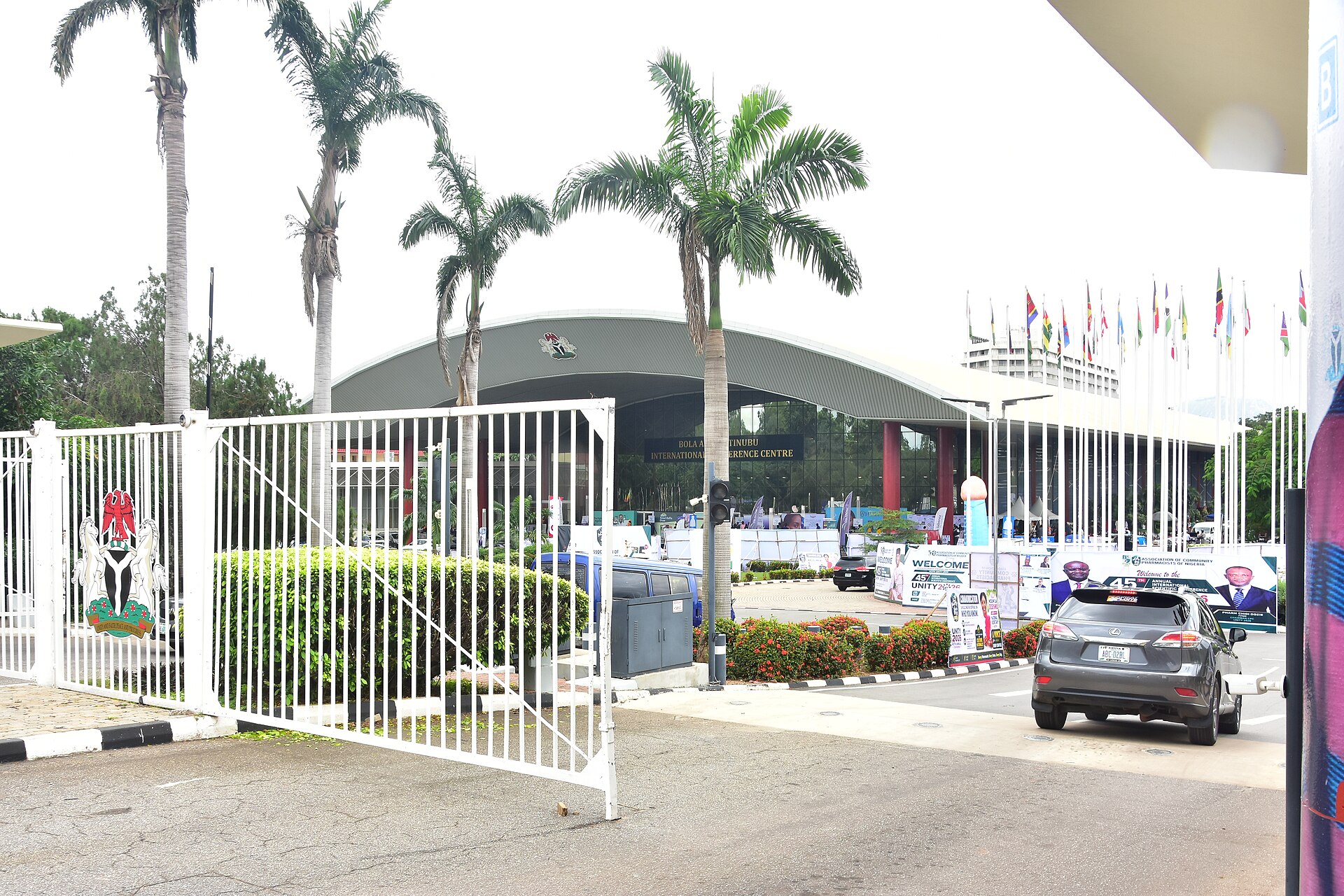 Abuja International Conference Centre, Central Area, Federal Capital Territory