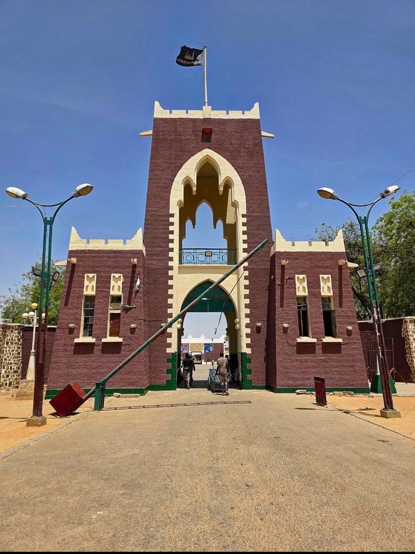 Emir's Palace (Gidan Rumfa), Kano Municipal, Kano State