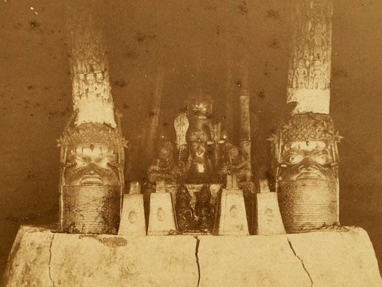 National Museum, Benin City, Benin City, Edo State