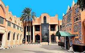 Emir's Palace Bauchi, Bauchi City, Bauchi State