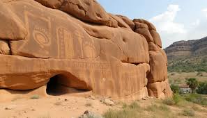 Tunga Dutse Rock Paintings, Toro, Bauchi State